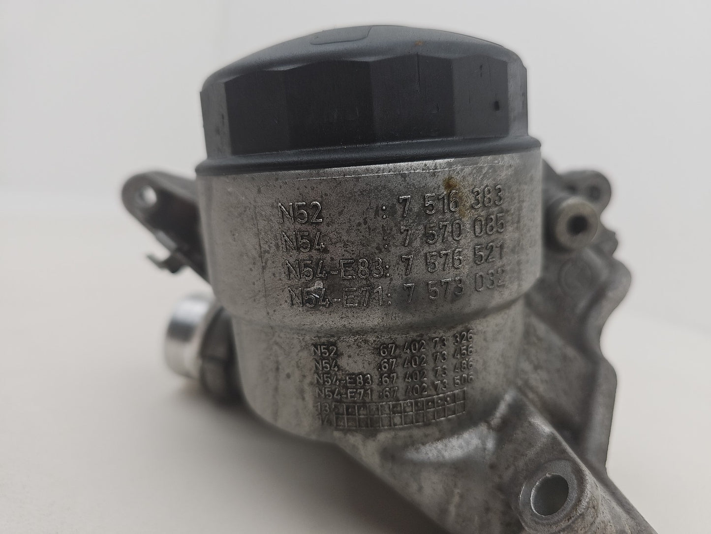 BMW 3 5 X1 Z4 E84 E89 F10 F30 N20 Petrol Engine Oil Filter Housing 7516383