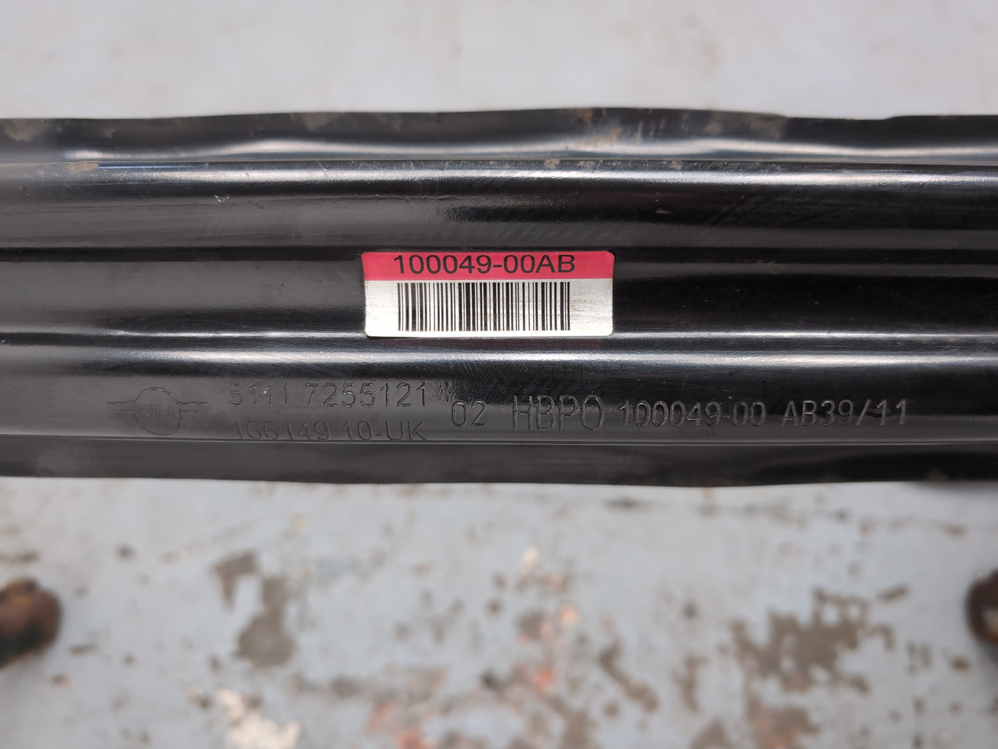 Bumper Front Reinforcement 8