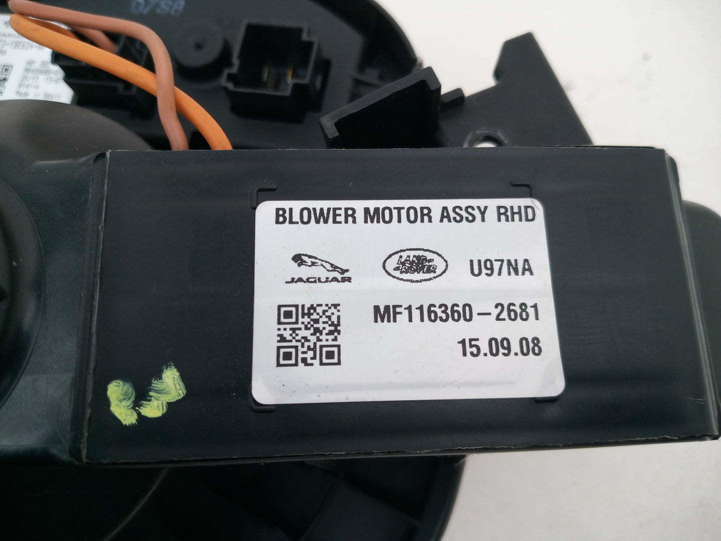 Heater Blower Motor 7