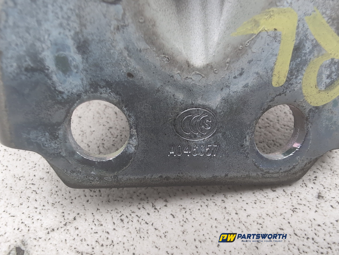 Door Back Hinge Lower LH 12