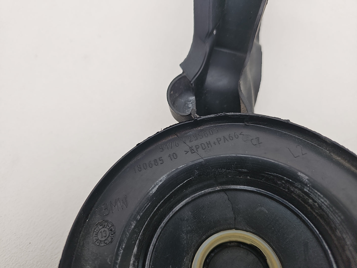 Engine Cover 6