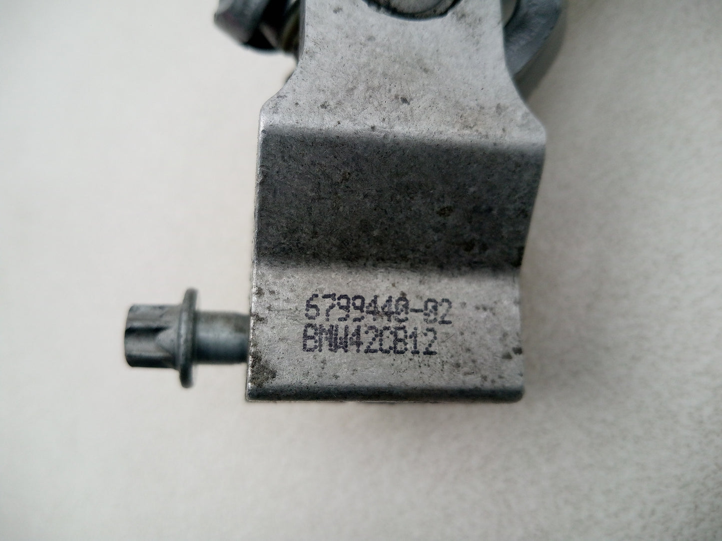 Steering Column Shroud Lower 6