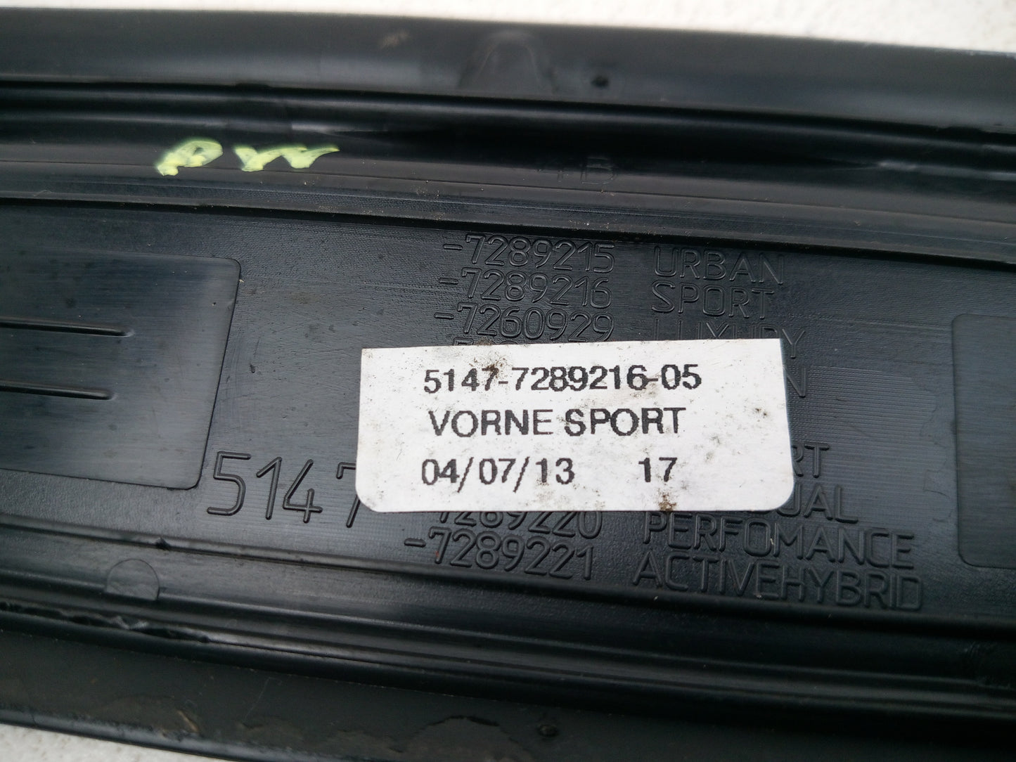 Door Step Insert Cover Trim LH 6