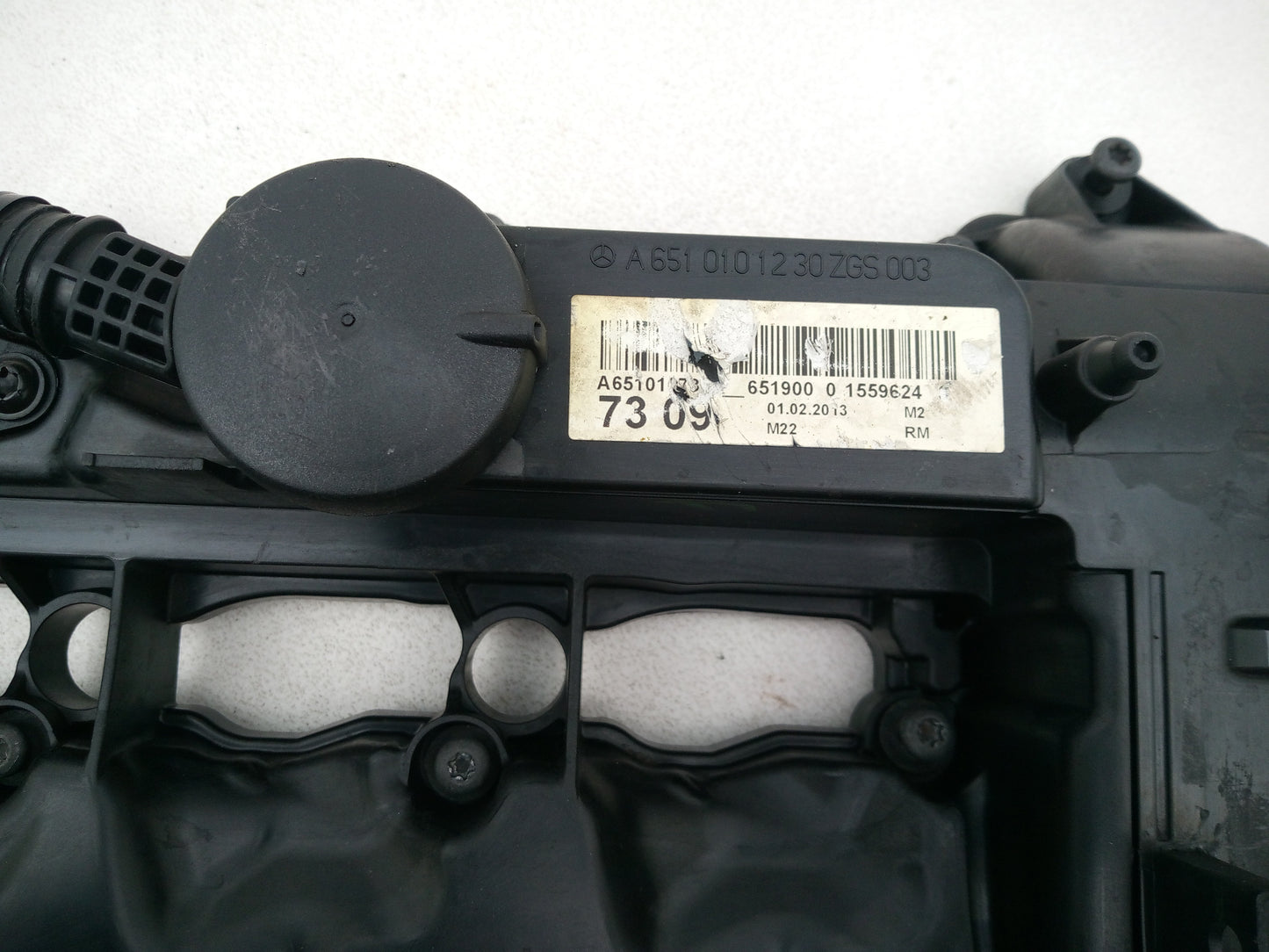 Engine Cover 6