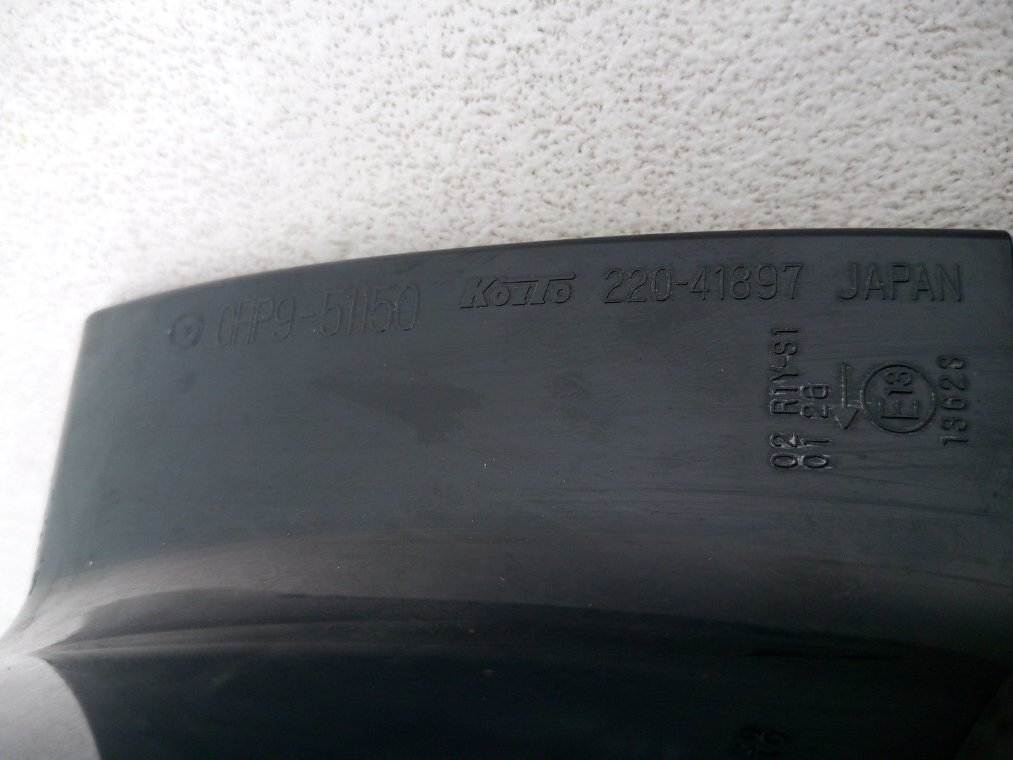 Lamp Assembly Rear Inner LH 6