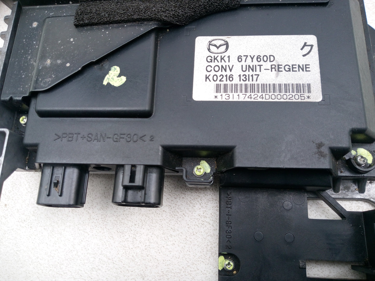 ECU Body 6