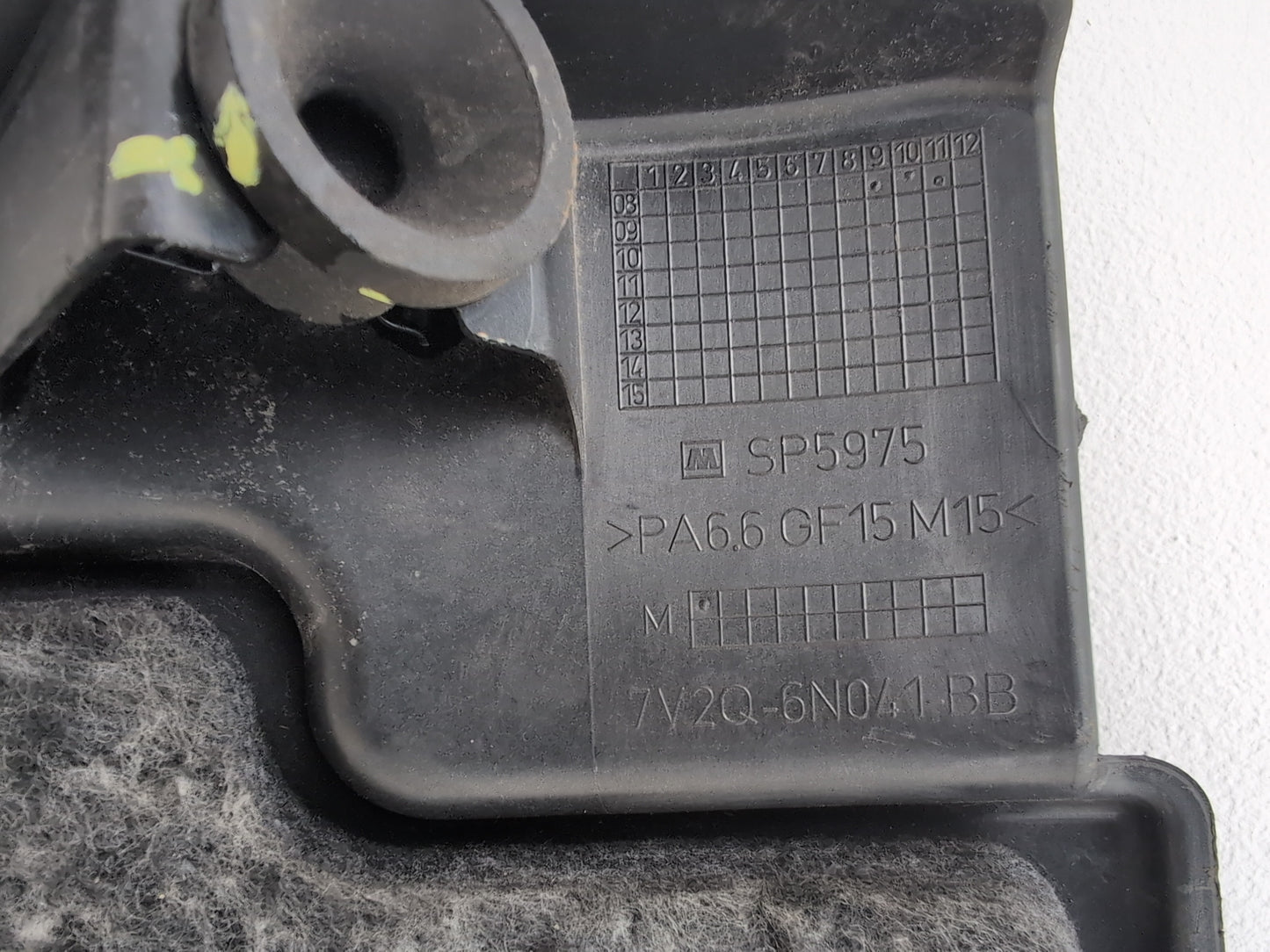 Engine Cover 6