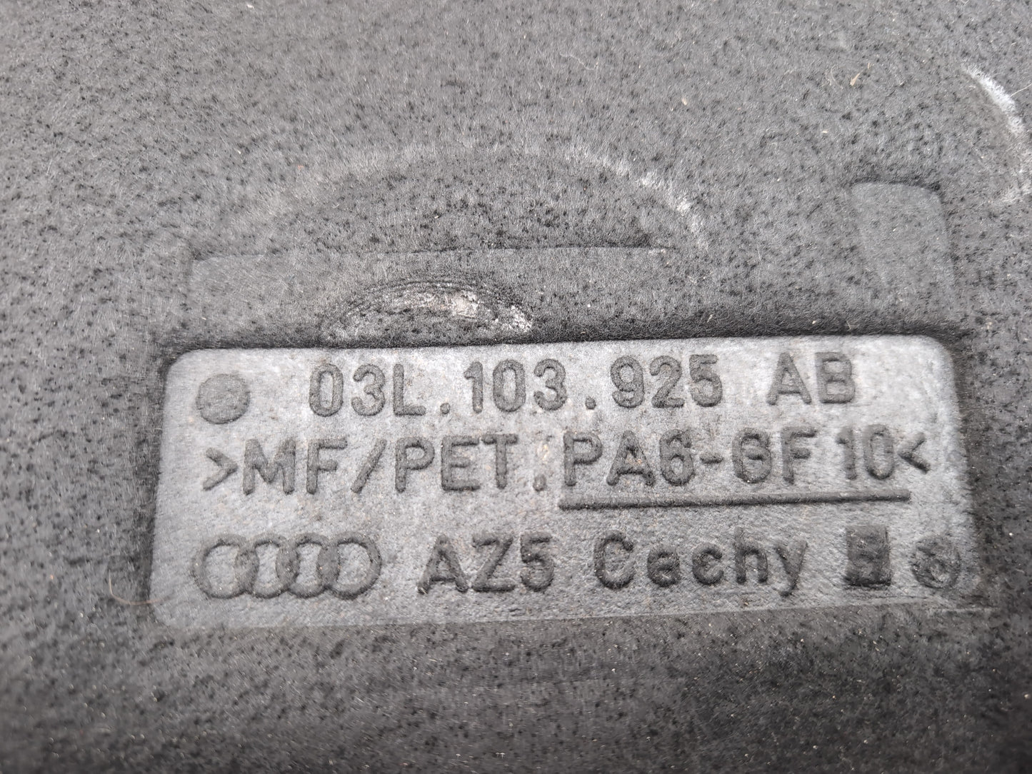 Engine Cover 6