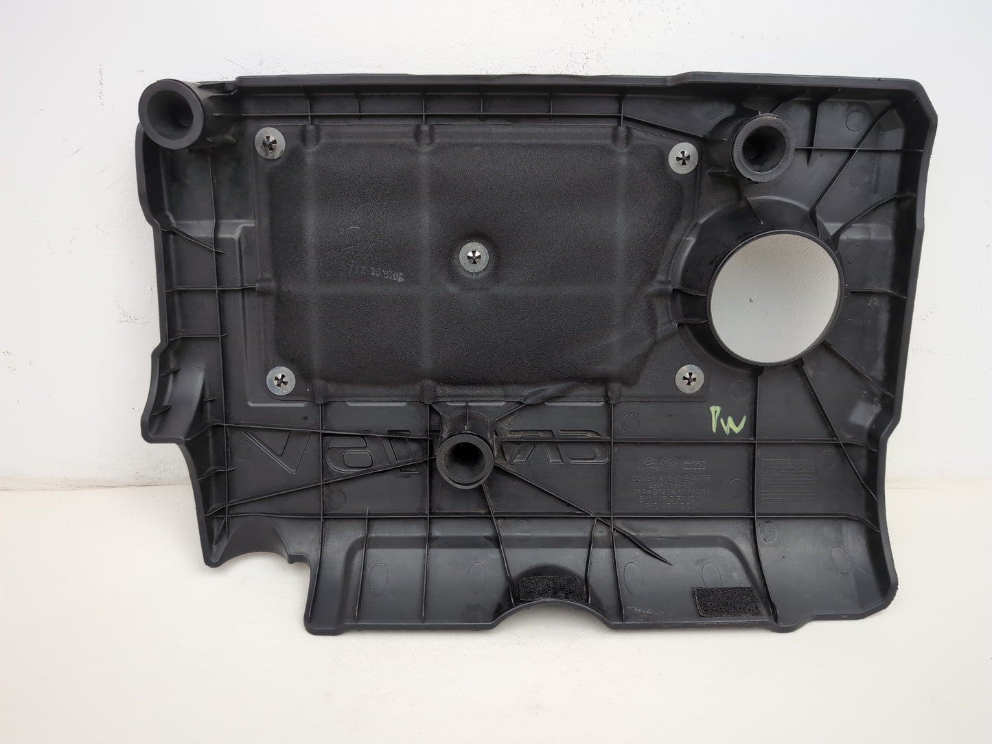 Engine Cover 6