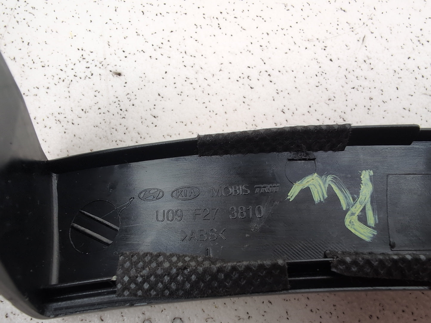 Hyundai I40 Style Crdi 2012 Dashboard Trim Cover Right Driver Side U09f273810 - photo 6