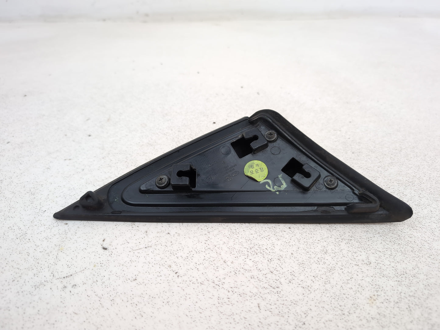 Hyundai I40 Style Crdi Wing Mirror Trim Passenger Front 861803z000 2011-2019 - photo 6