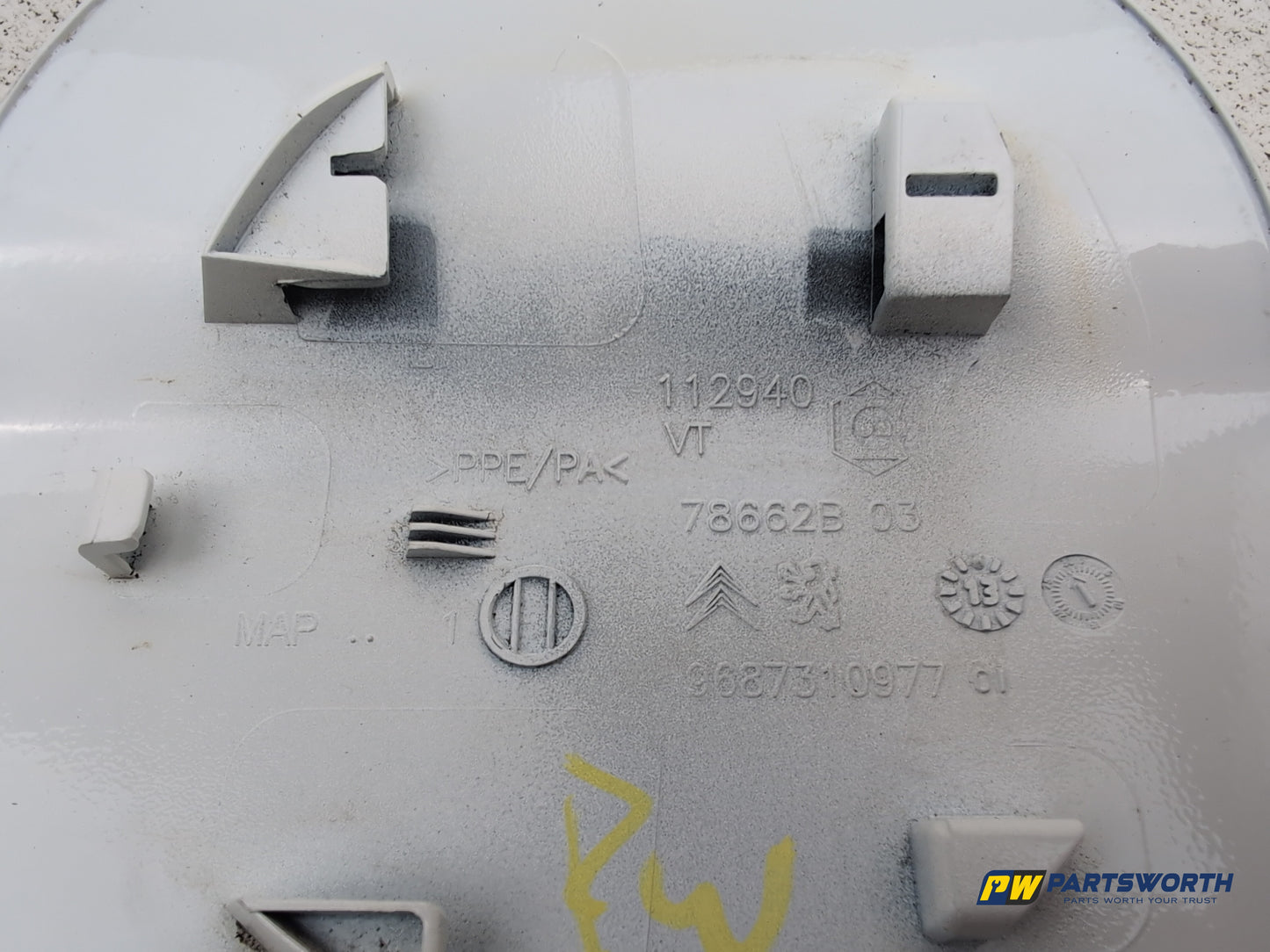 Citroen C4 Vtr+ Hdi Fuel Filler Flap 2010-2013 - photo 6