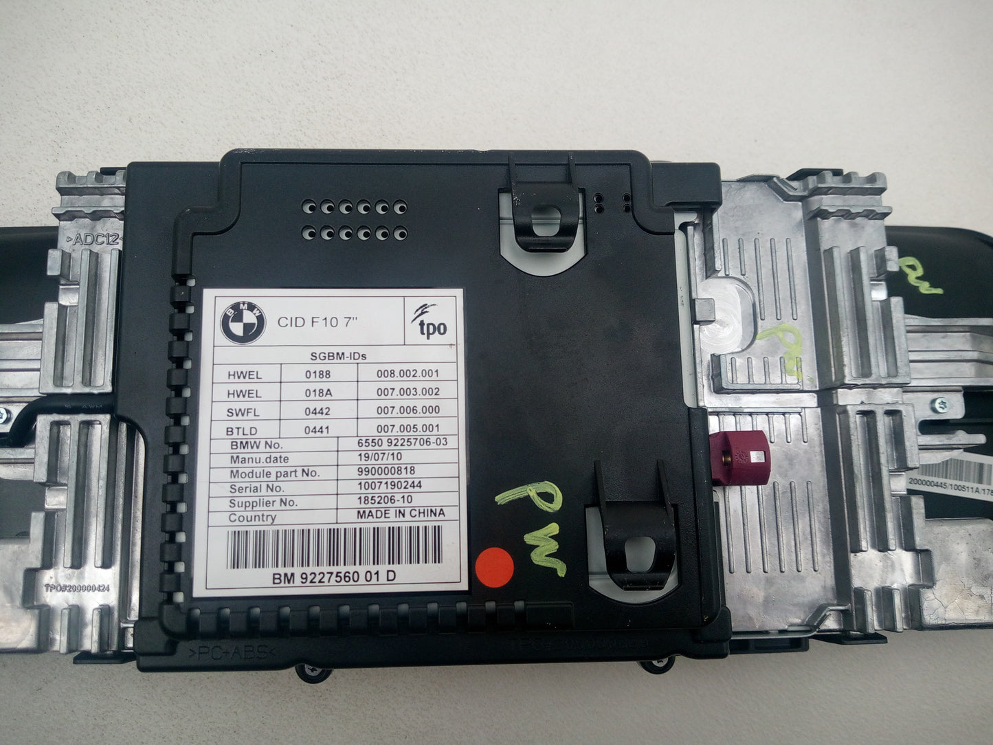 Radio - DAB/CD Player, Display screen + Facia  8