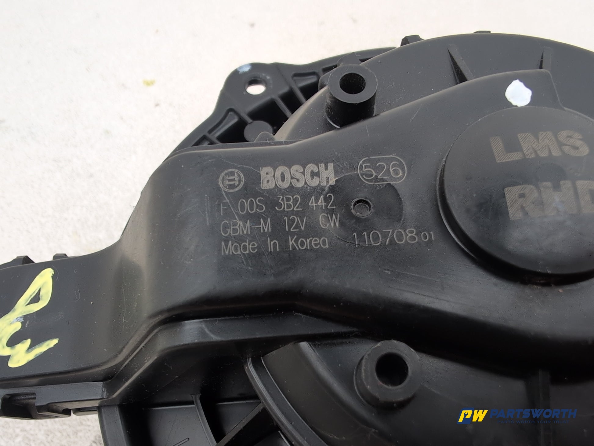 Heater Blower Motor 3