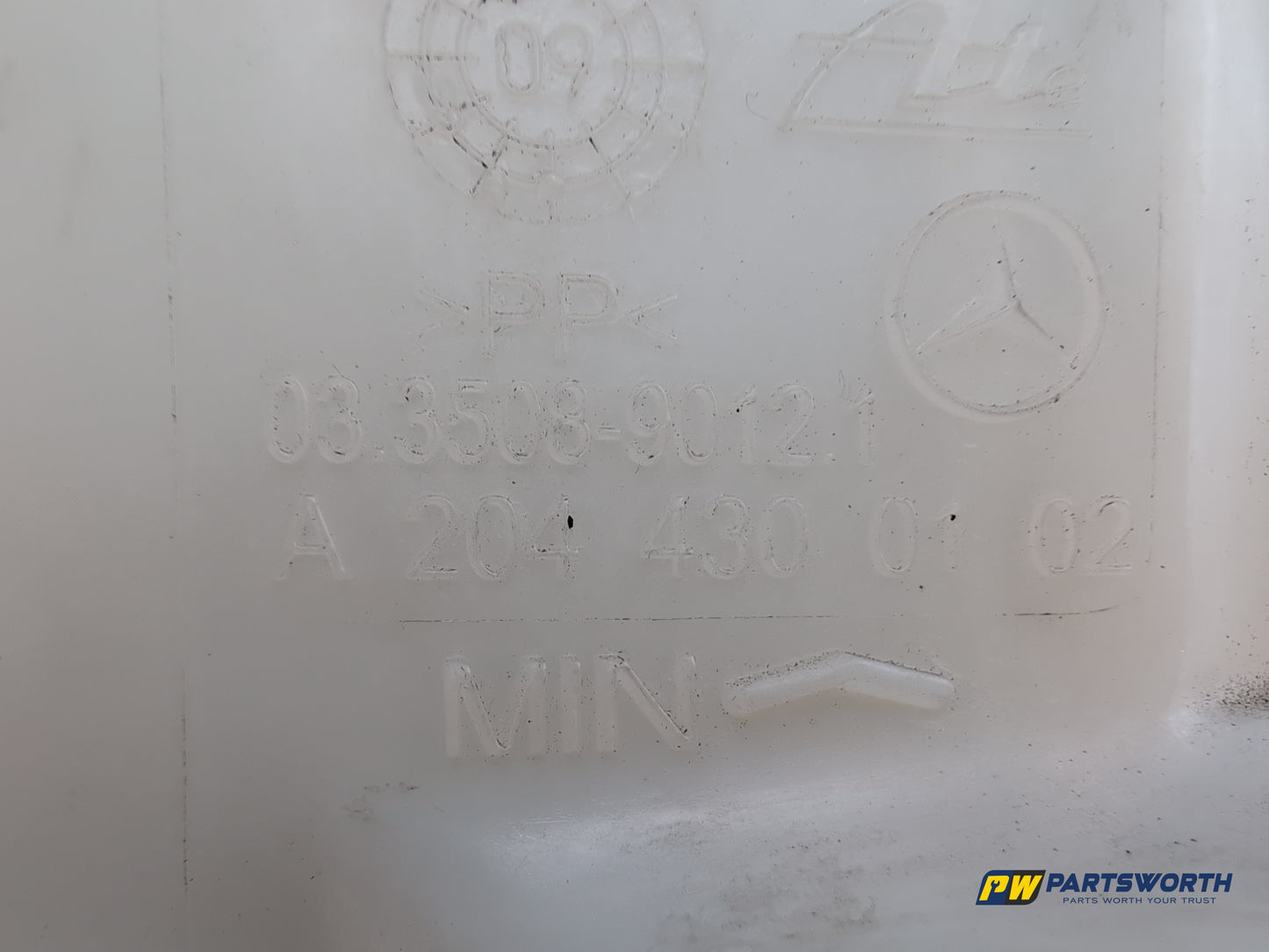 Mercedes-Benz E220 E-Class W212 Brake Master Cylinder Assembly A2044300102 - photo 3