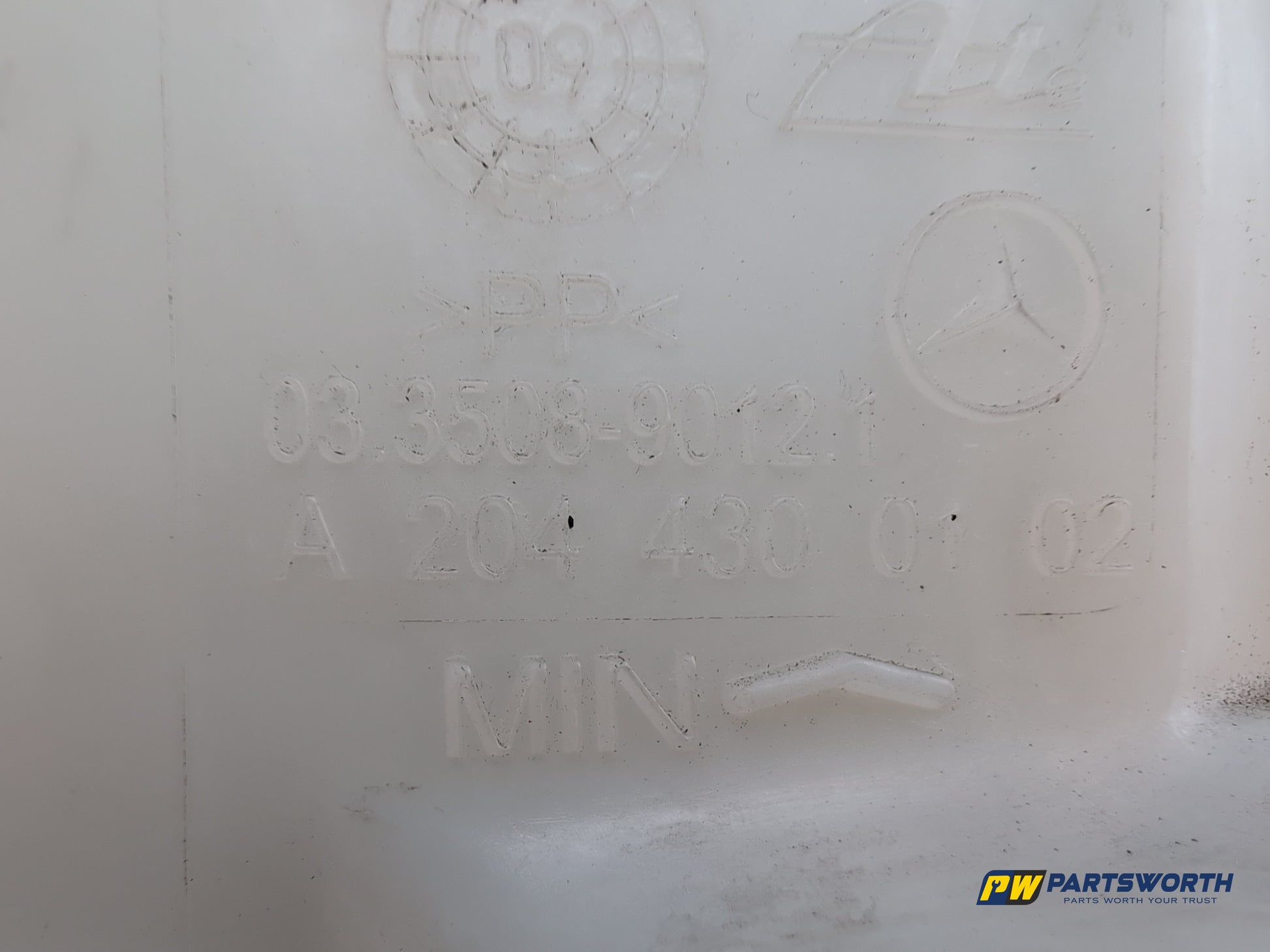 Mercedes-Benz E220 E-Class W212 Brake Master Cylinder Assembly A2044300102 - photo 3