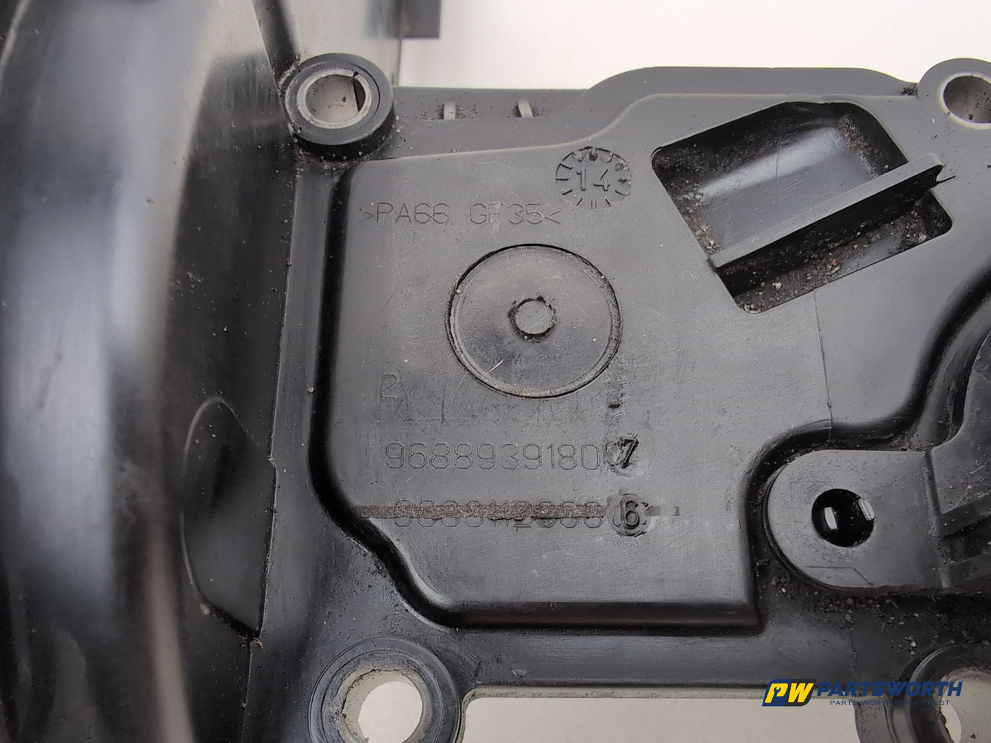 Engine Cover 3