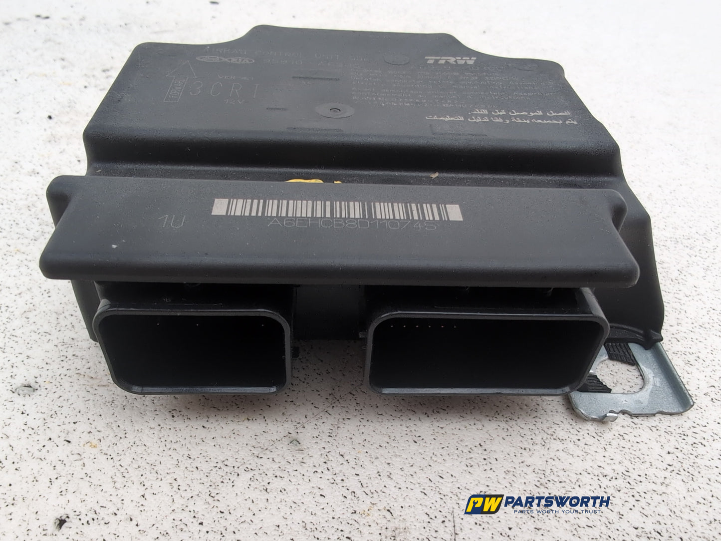 Airbag ECU 2