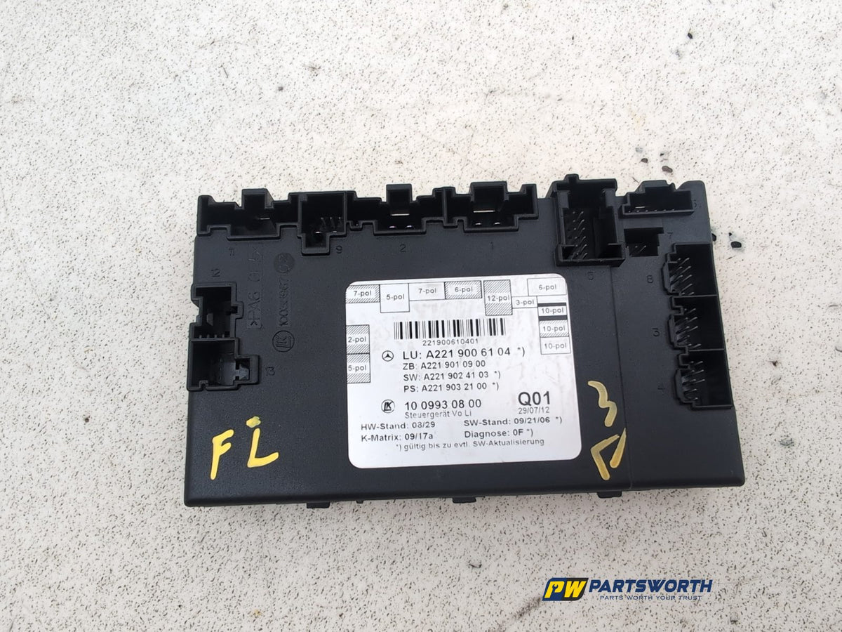 Left Front Door Module  2