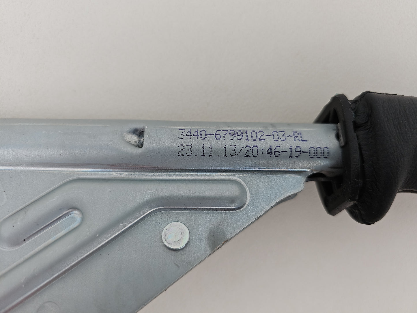 Handbrake Lever 2