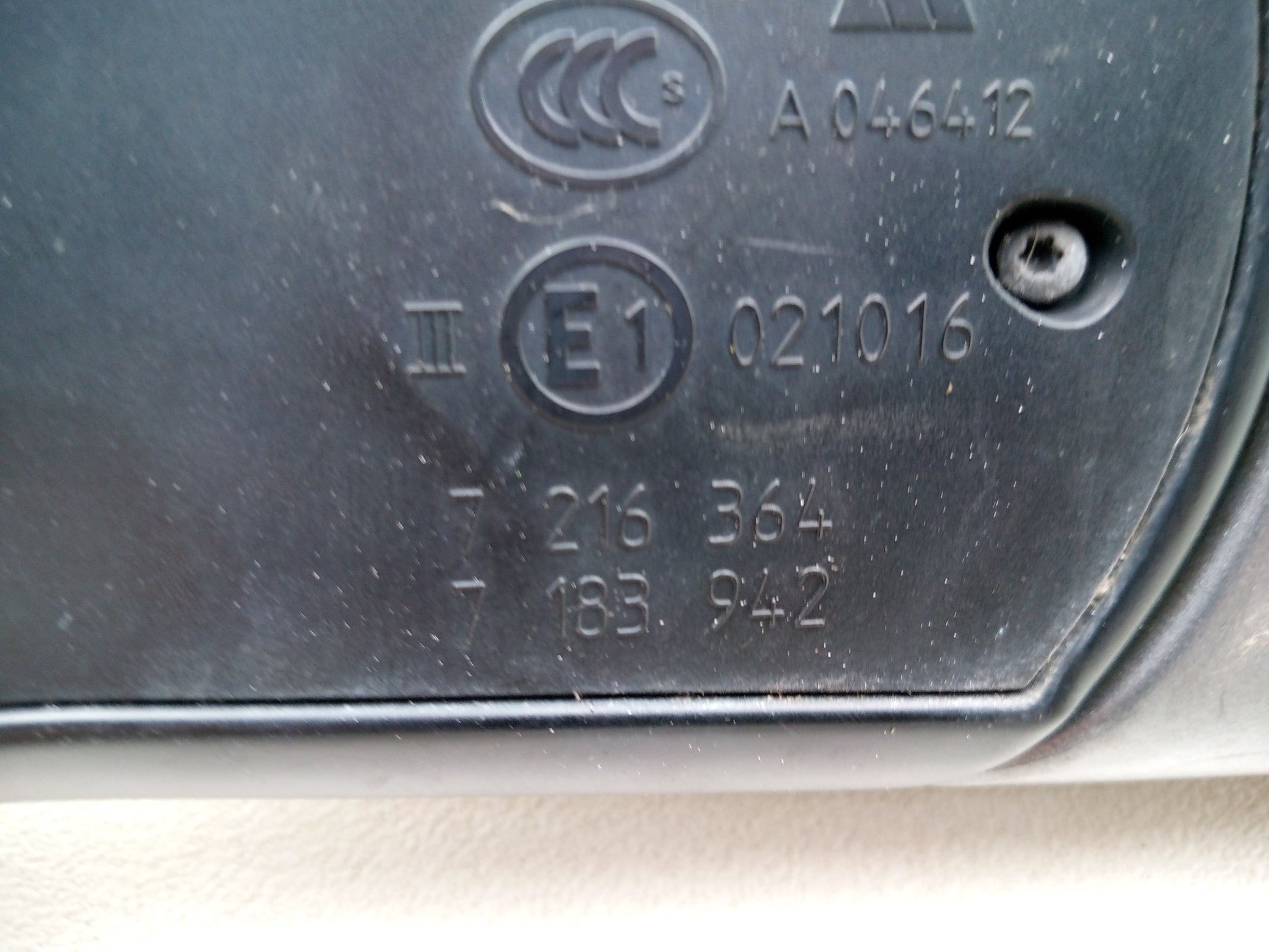 Door Mirror RH 7