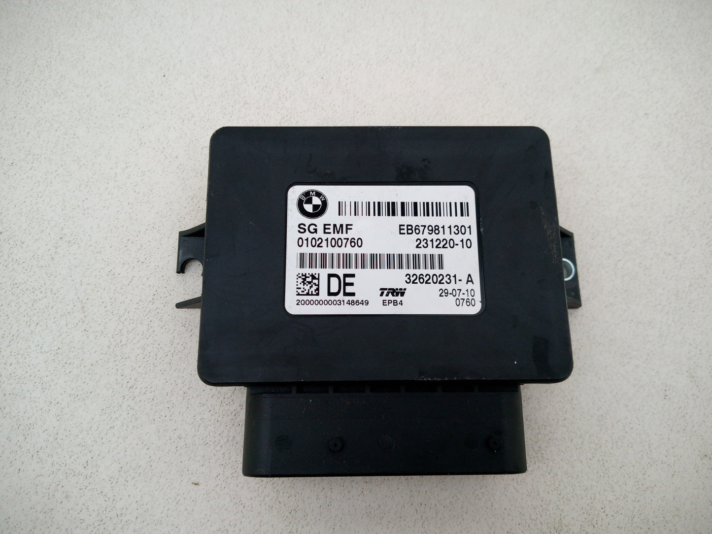 SAM Control Unit  2