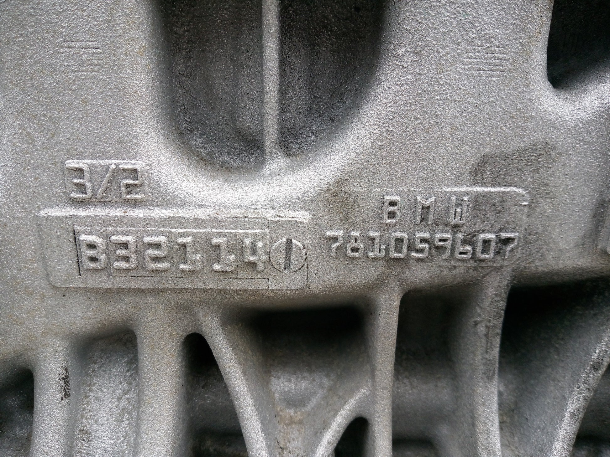 Manual Engine 14