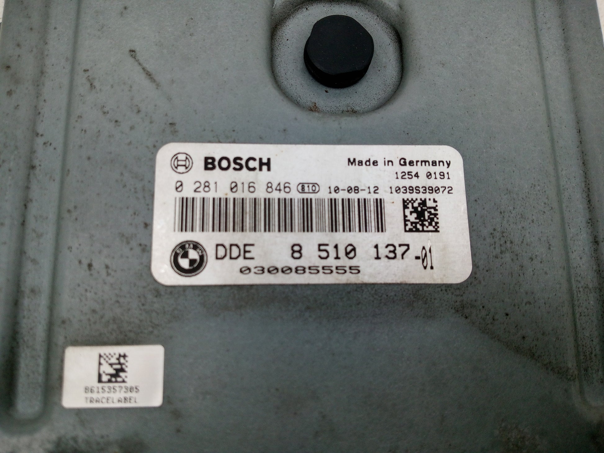 ECU Body 2