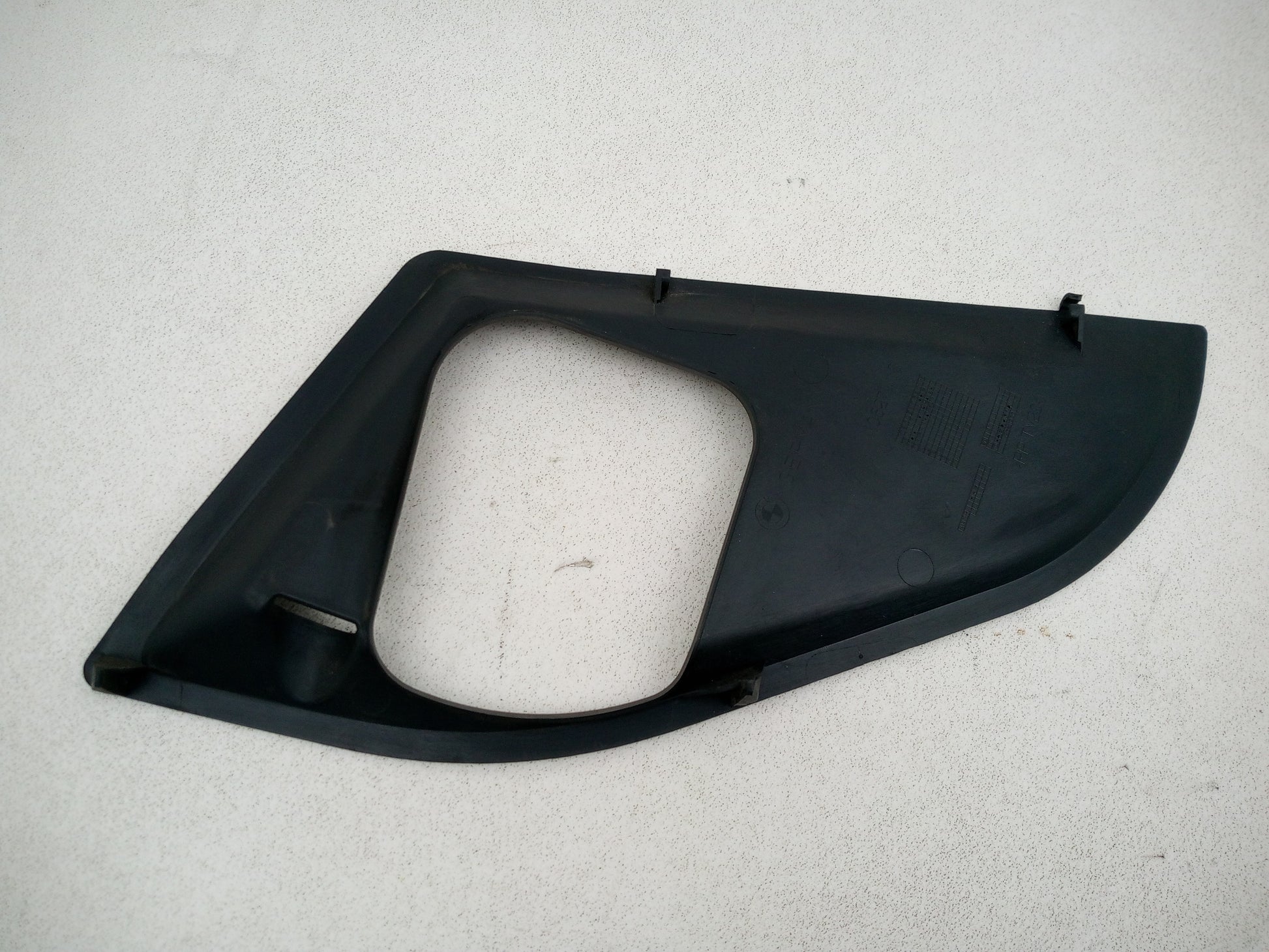 Bonnet Catch Cover 2