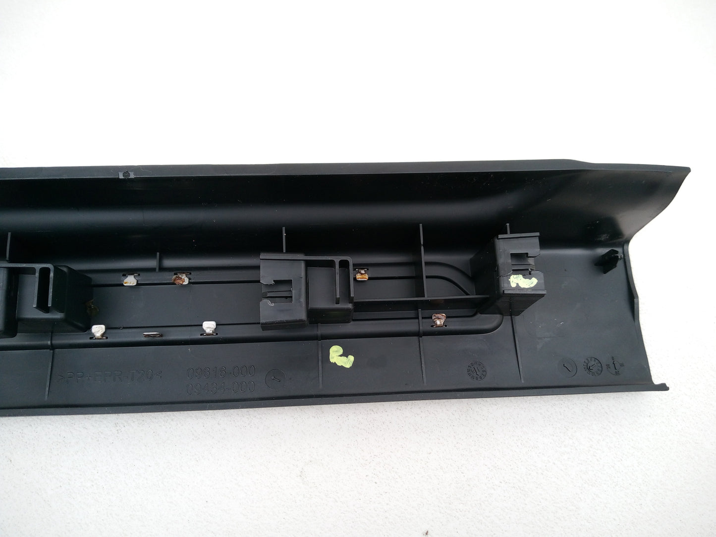 Sill Panel Jacking Point Cover Front RH 8