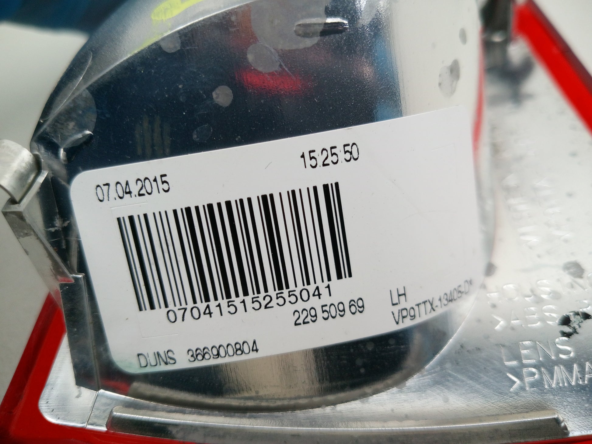 Lamp Assembly Rear Fog LH 8