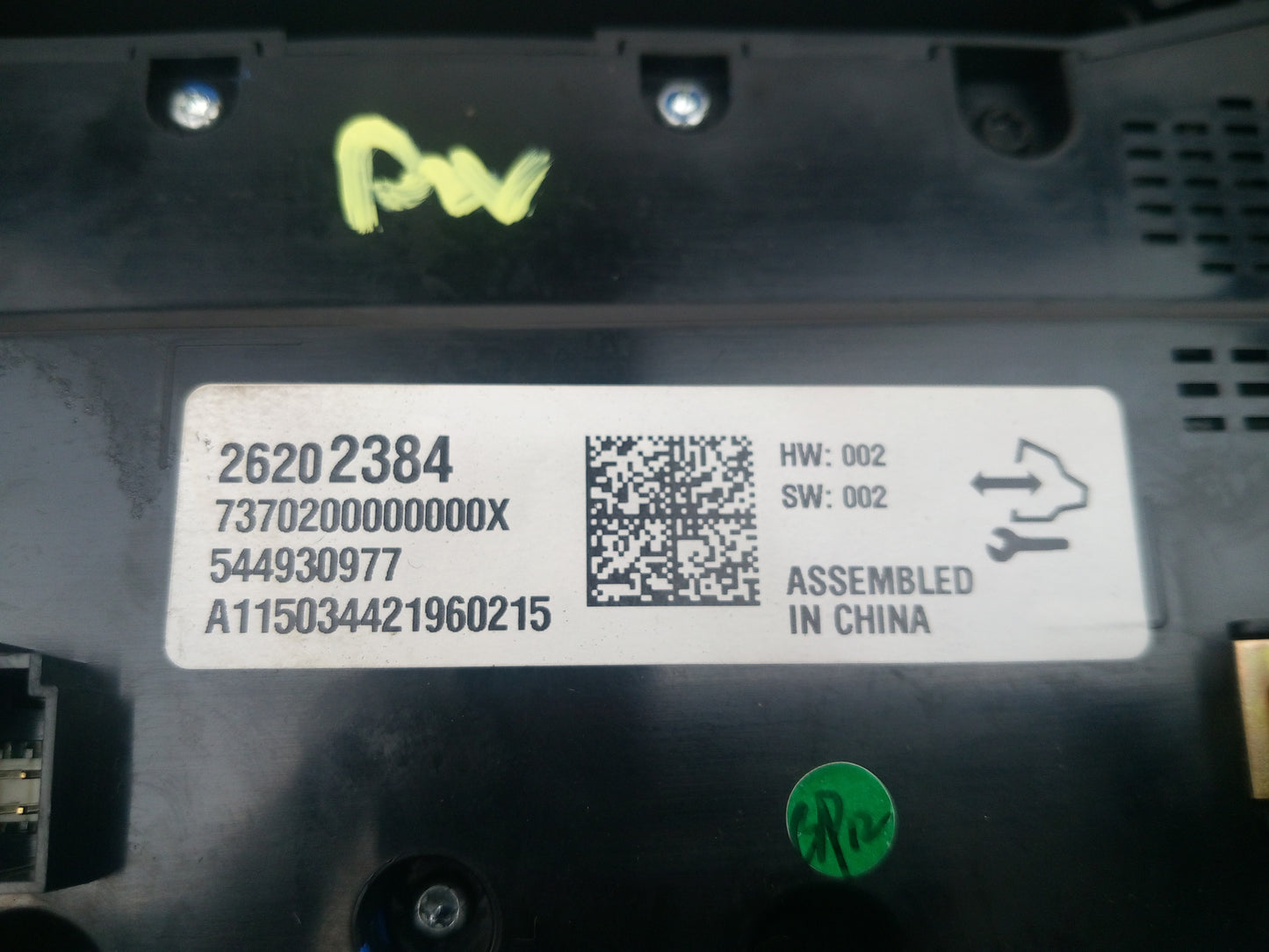 Digital Climate Control Panel 6