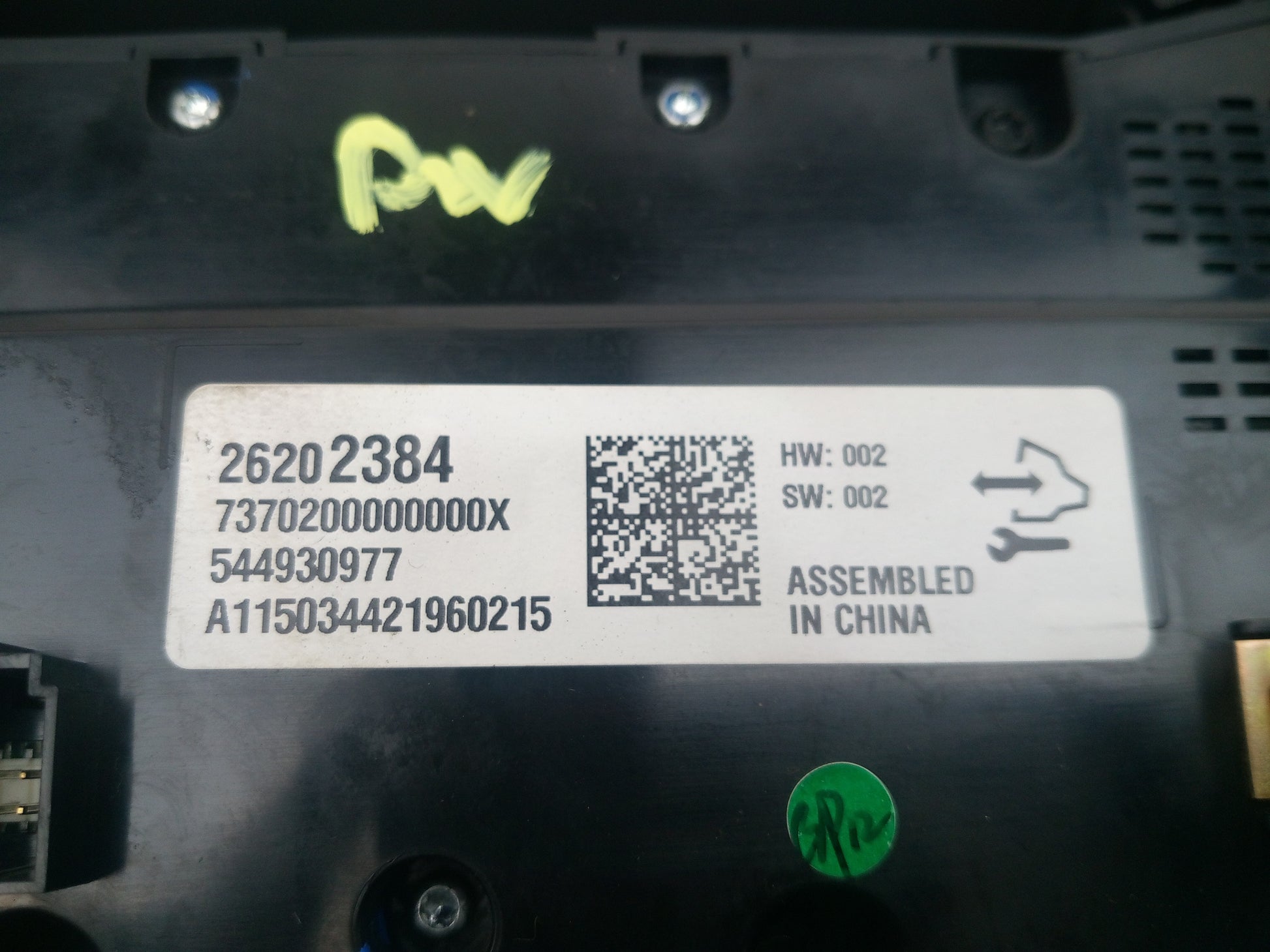 Digital Climate Control Panel 6
