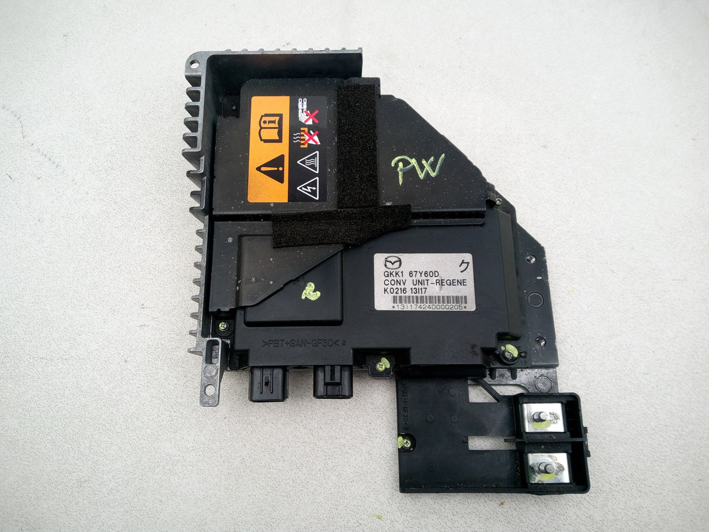 ECU Body 2