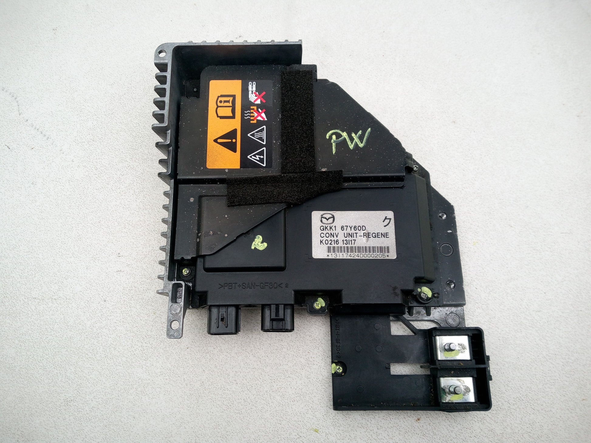 ECU Body 2