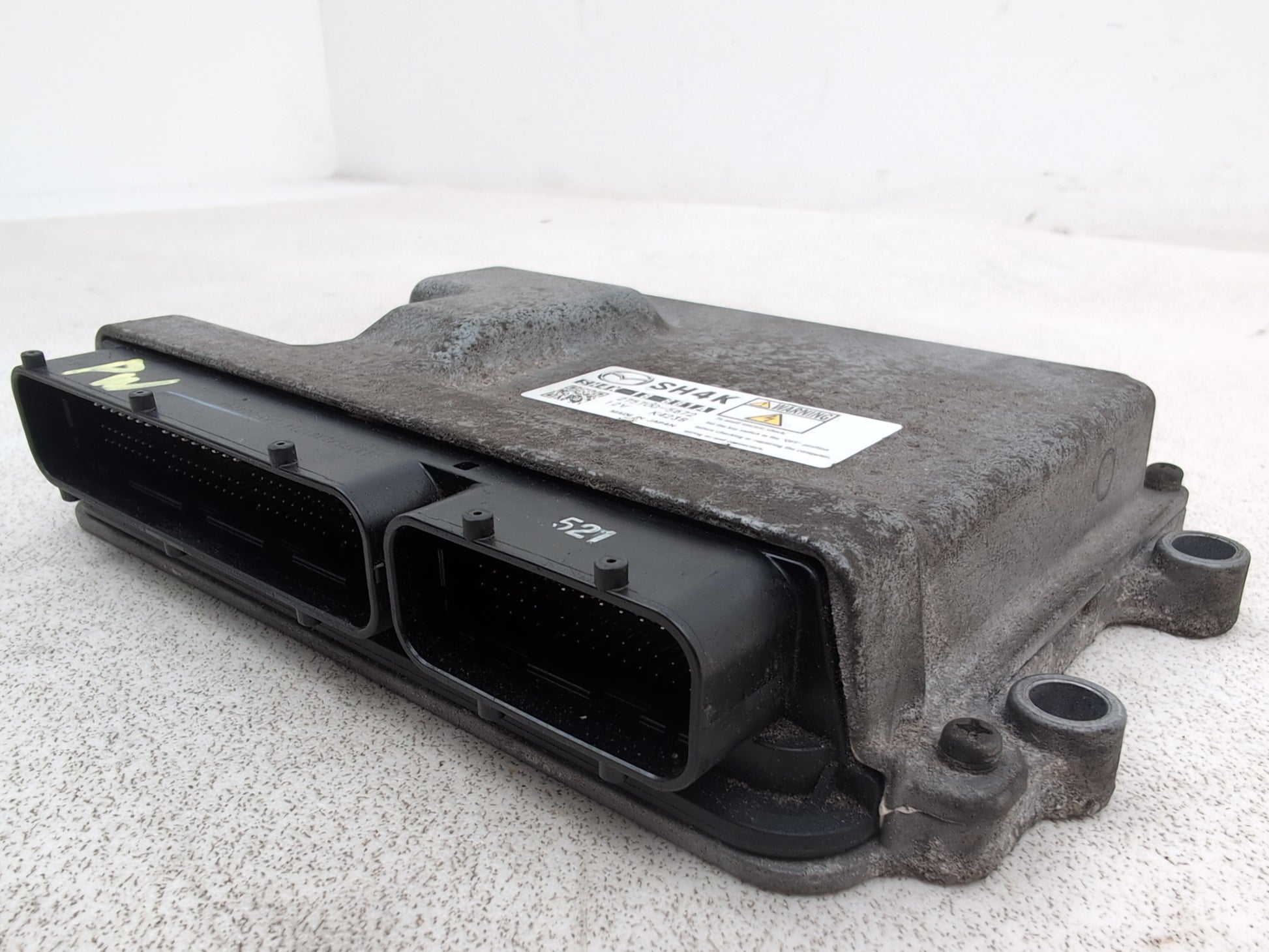 Engine ECU  2