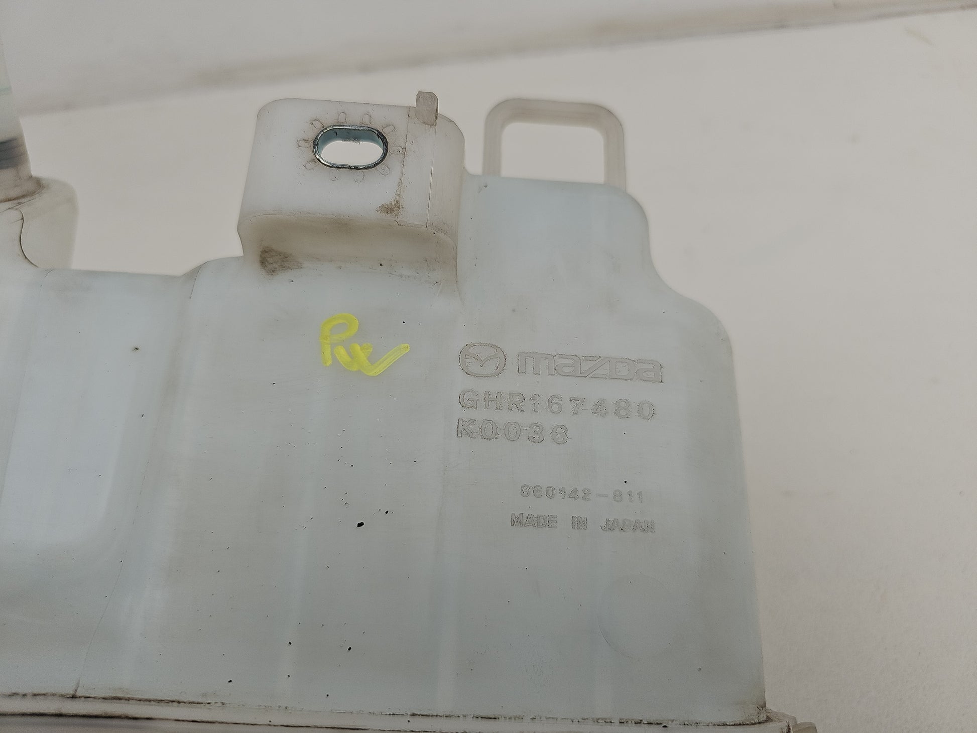 Washer Bottle Windscreen 2