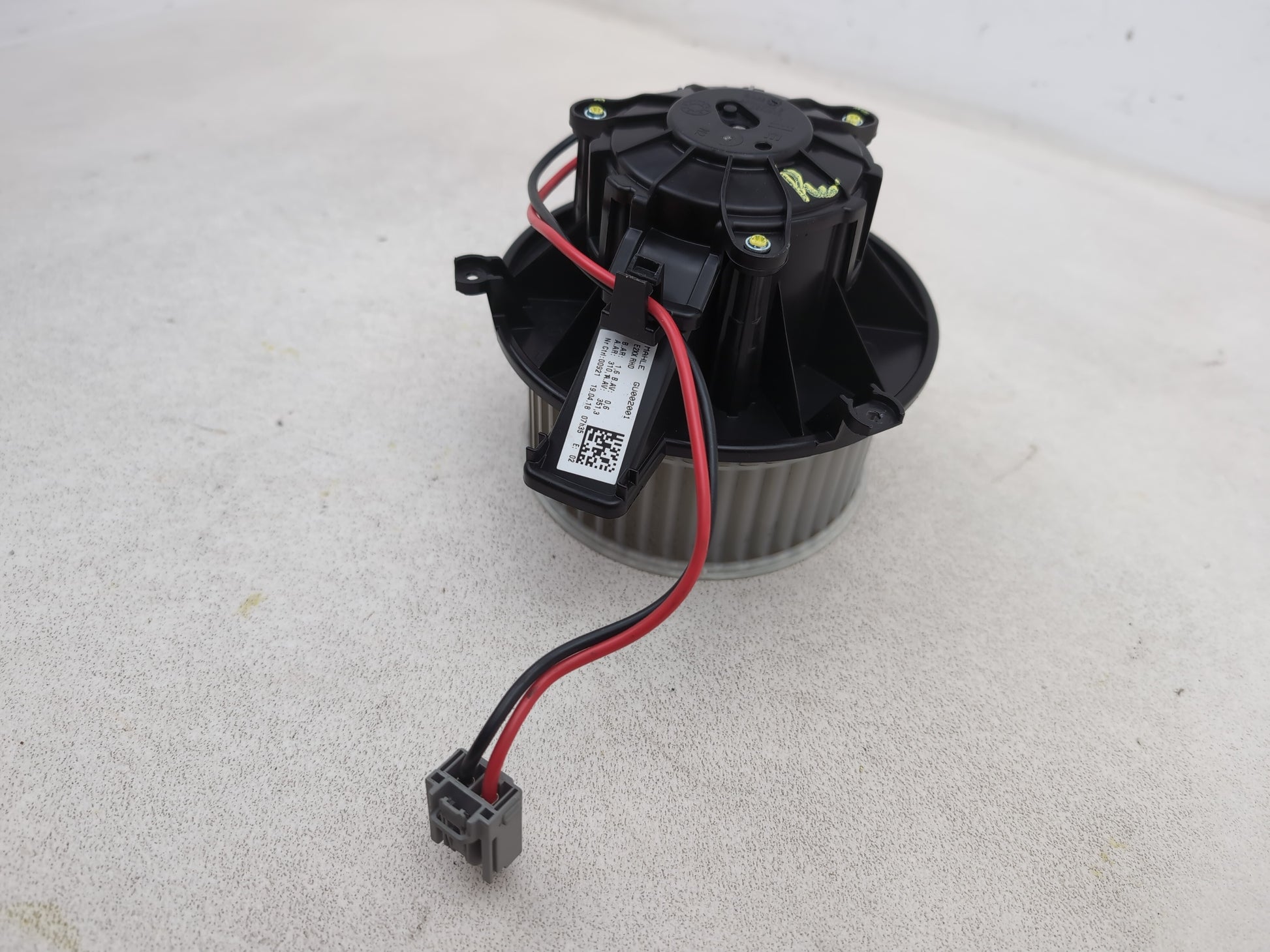 Heater Blower Motor 2