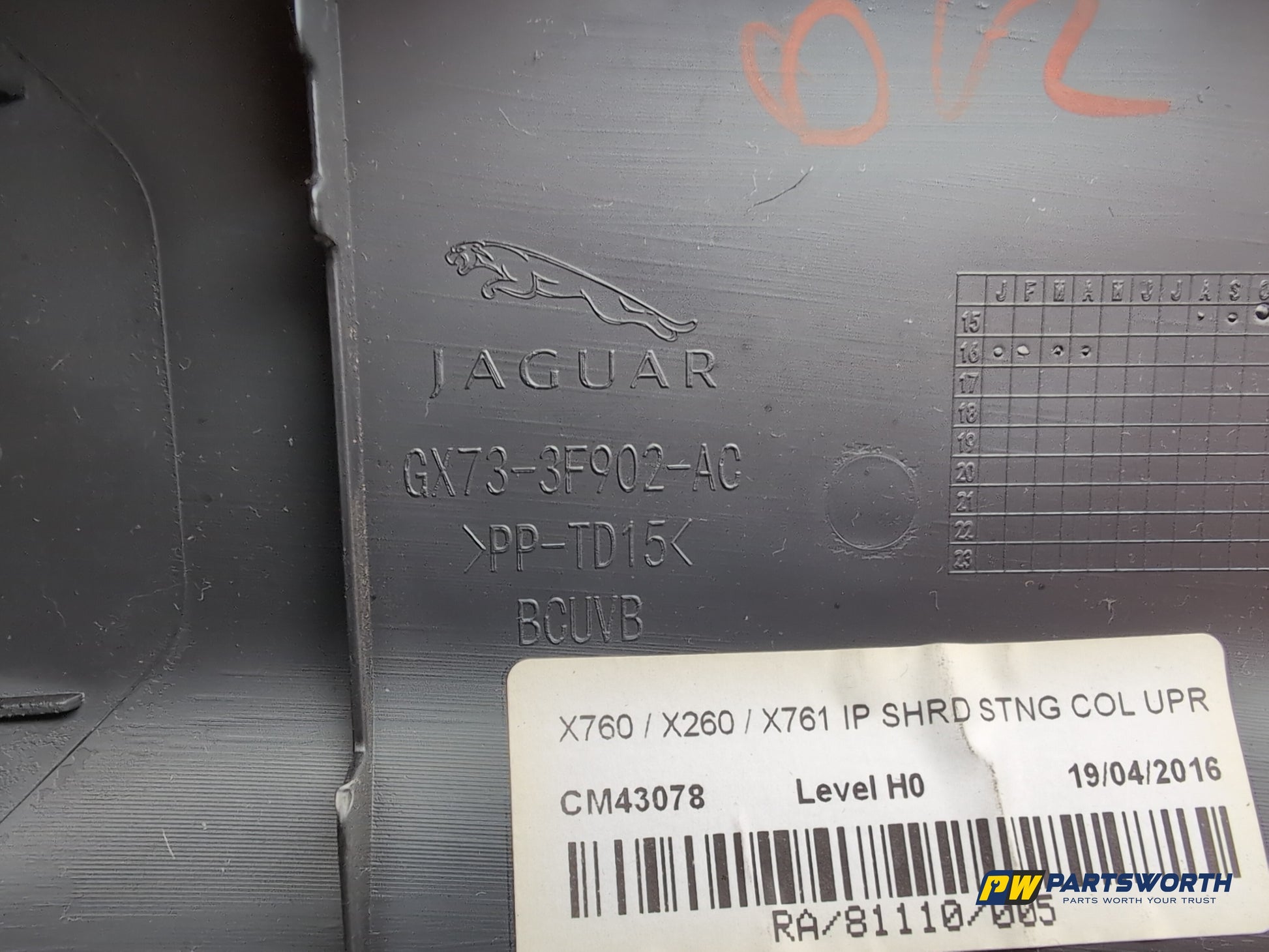 Steering Column Shroud Upper and Lower 9