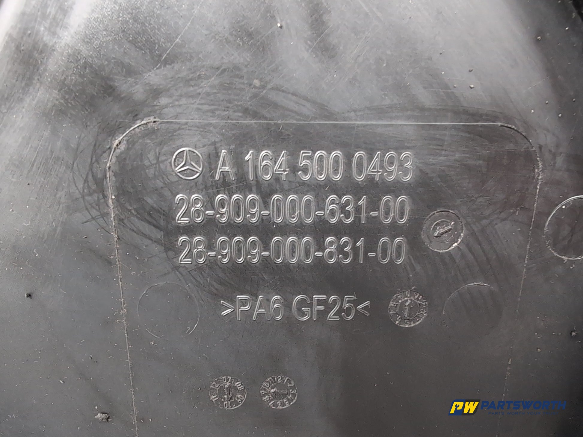 Cooling Fan Assembly 8