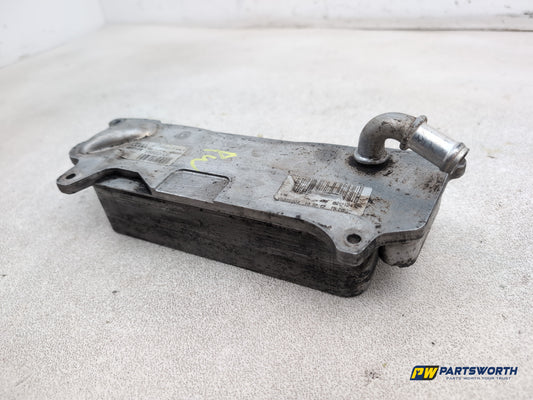 Audi A6 Se Tdi Quattro Auto Gearbox Transmission Oil Cooler 4g0317021t 2011-2014 - photo 2