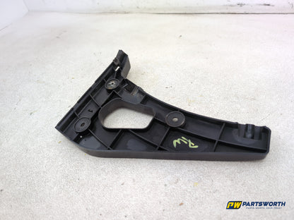 Audi A1 Contrast Edition Tdi Bumper Rear Bracket Lh Passenger Side 8x0807377 - photo 2