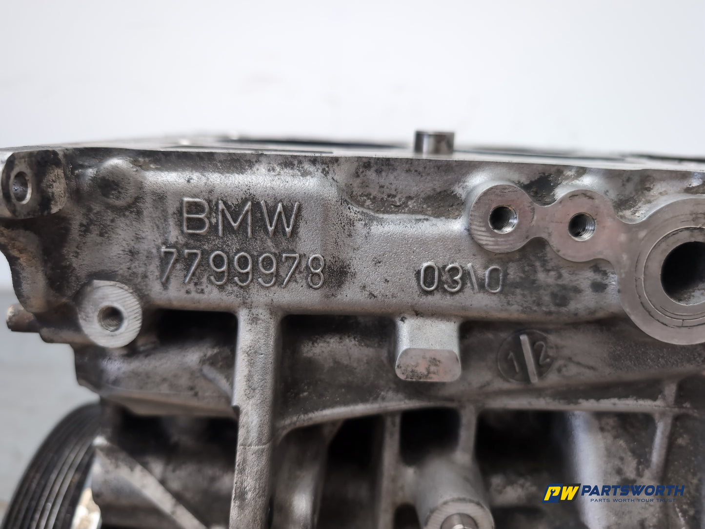 Bare engine  5