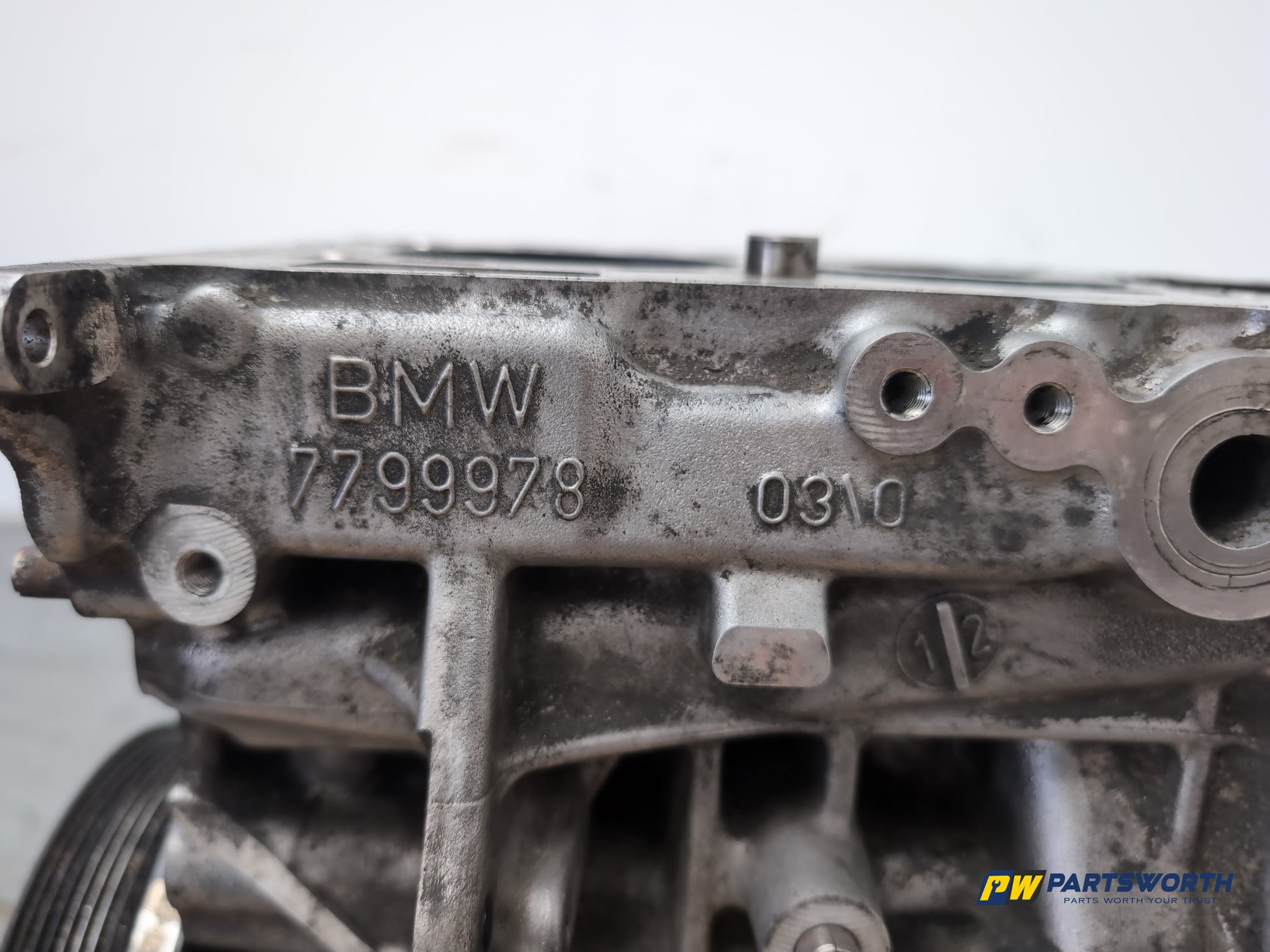 Bare engine  5