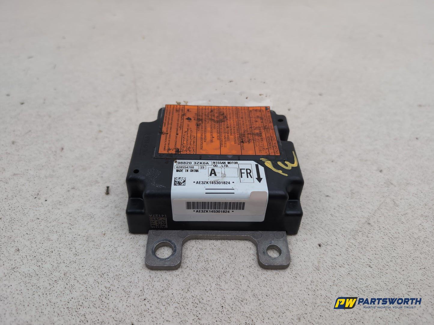 Airbag ECU 1
