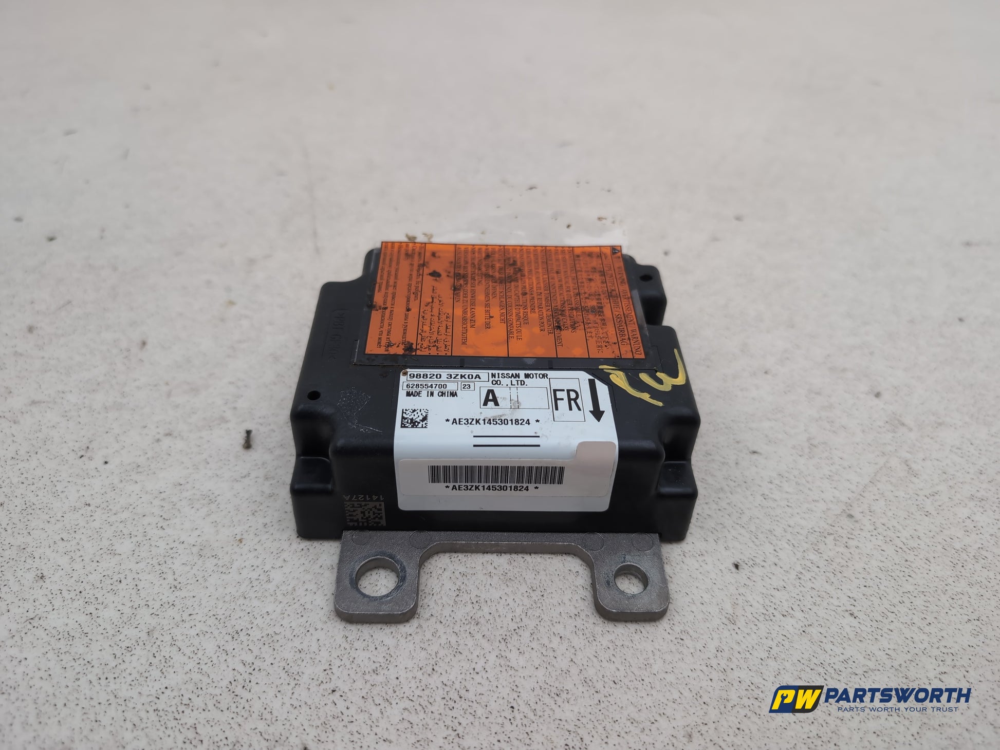 Airbag ECU 1