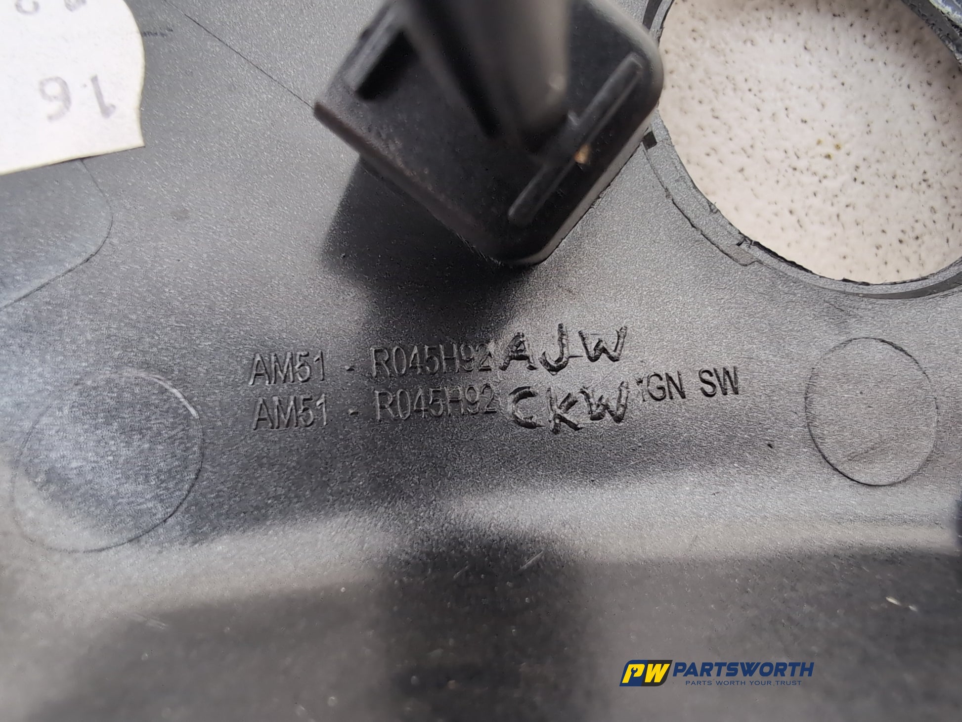 Centre Console Trim  6