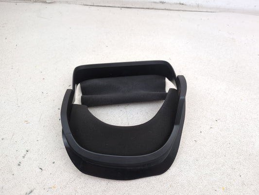 Steering Column Shroud Lower 1