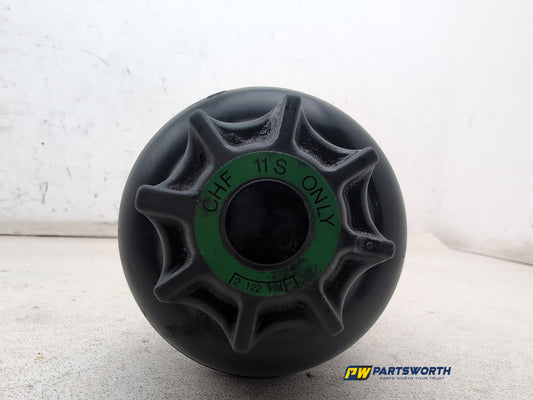 Power Steering Reservoir 1