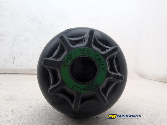 Power Steering Reservoir 1